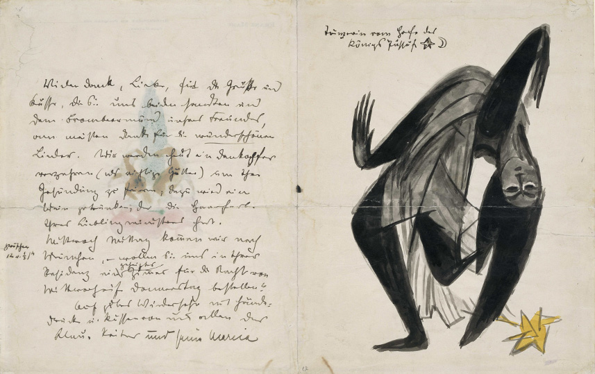 Brief von Franz Marc an Else Lasker-Schüler: „Tänzerin vom Hofe des Königs Jussuf“, Tusche, Wasserfarbe (o. J.). Die Absenderin nennt sich „Jussuf der Prinz von Thben“ r (öffnet Vergrößerung des Bildes)