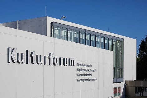 Schriftzug "Kulturforum"