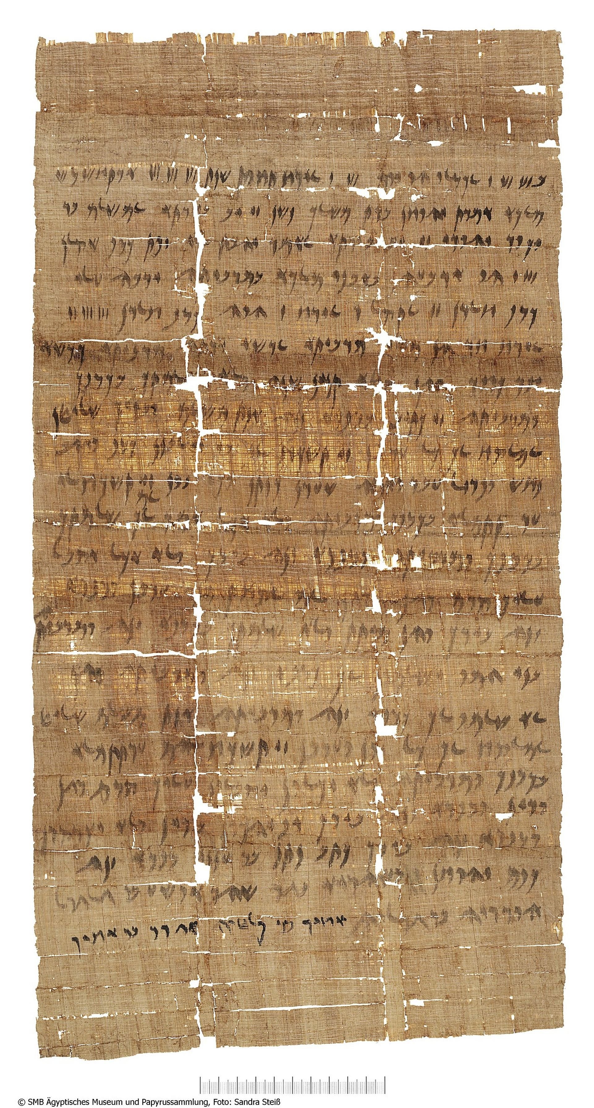 Aramäischer Papyrus