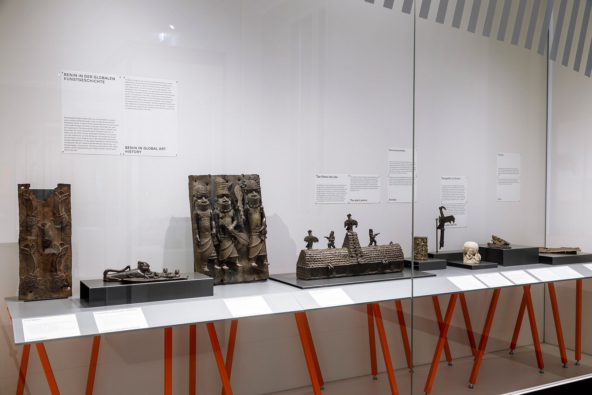 Blick in die Benin-Ausstellung im Ethnologischen Museum 