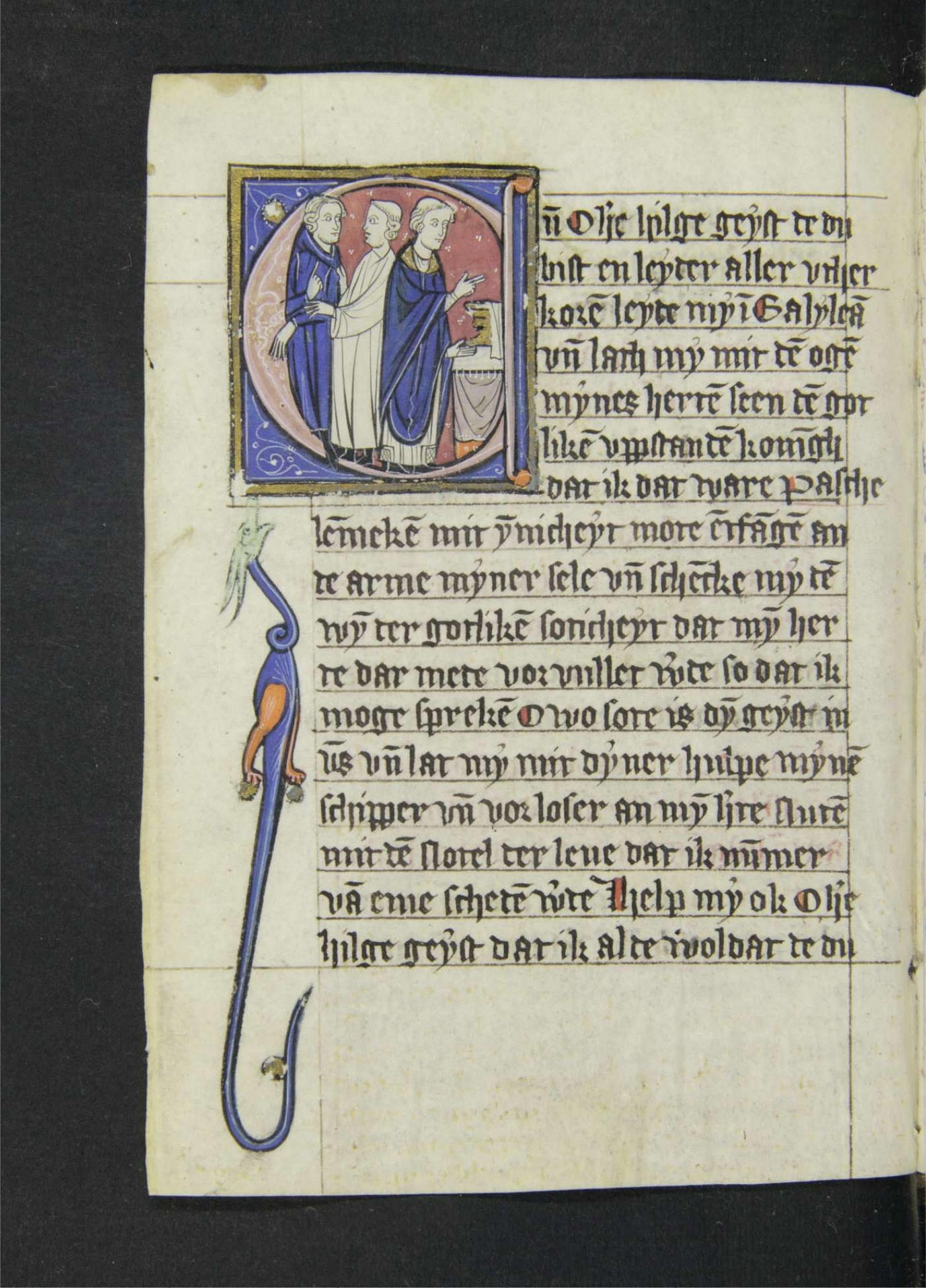 Seite eines historischen Gebetbuchs