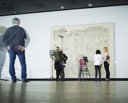 Lienzo Seler II in der Dahlemer Vitrine