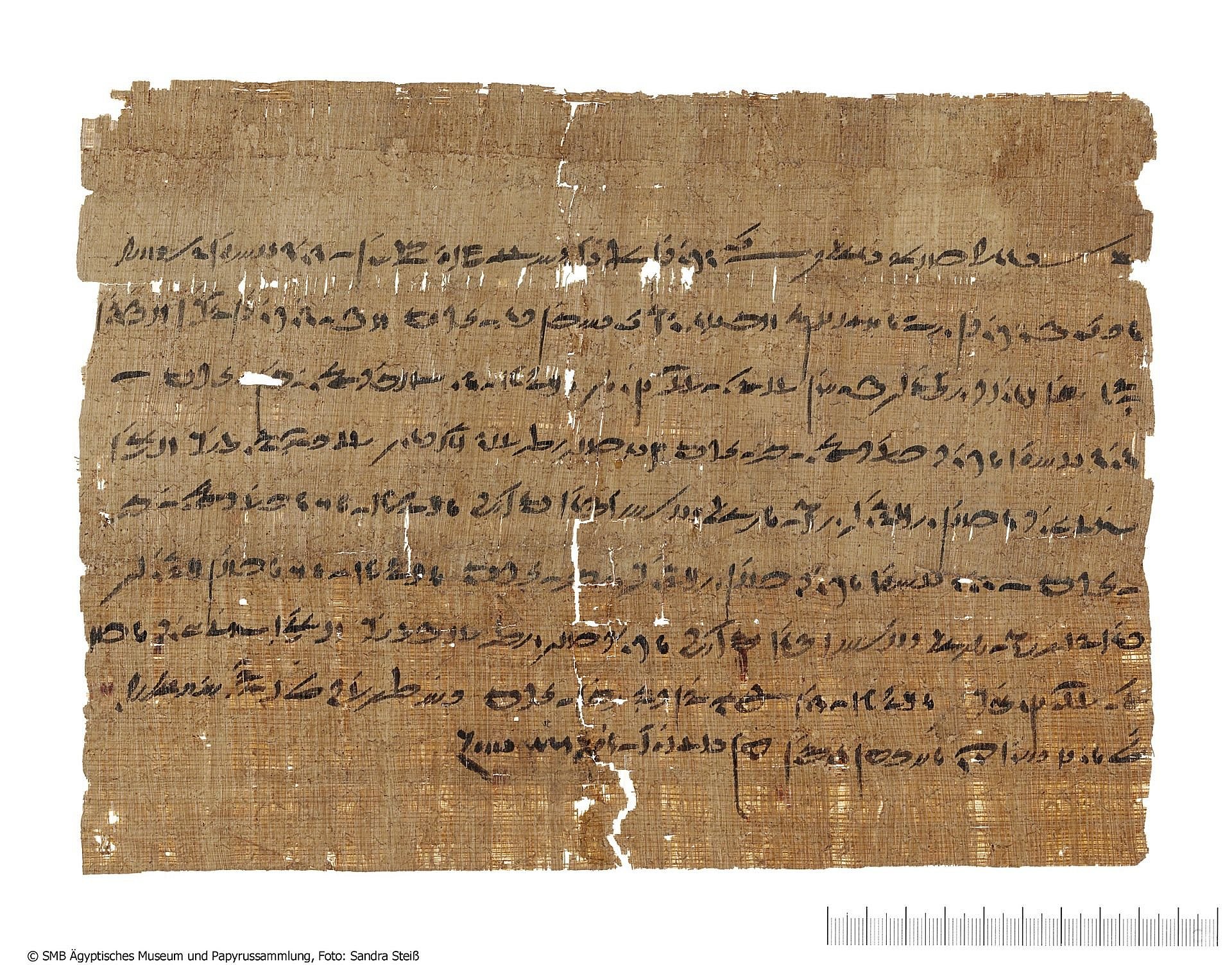 Brief eines persischen Verwaltungsbeamten an die Priester des Gottes Chnum von Elephantine
