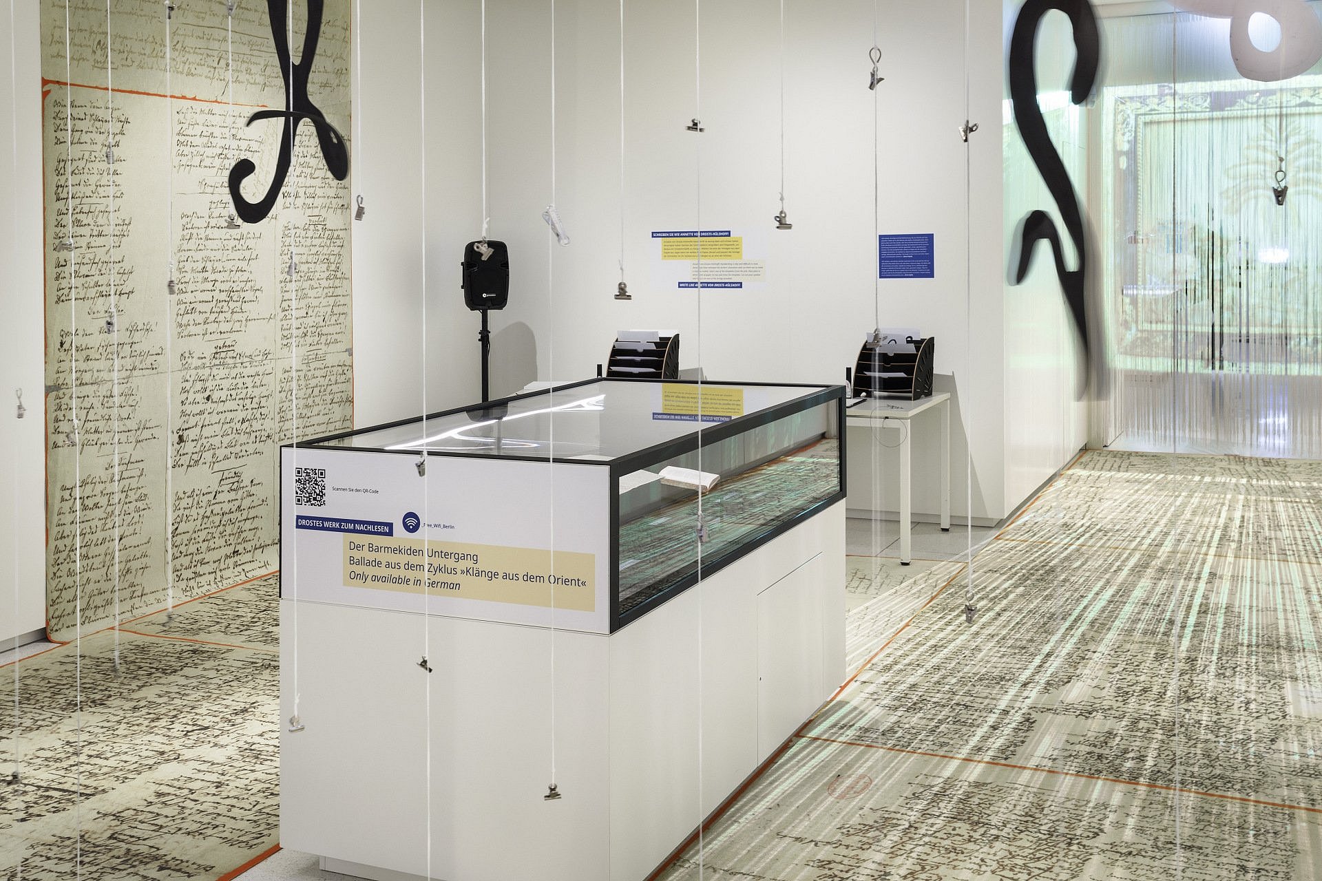 Foto eines Ausstellungsraums