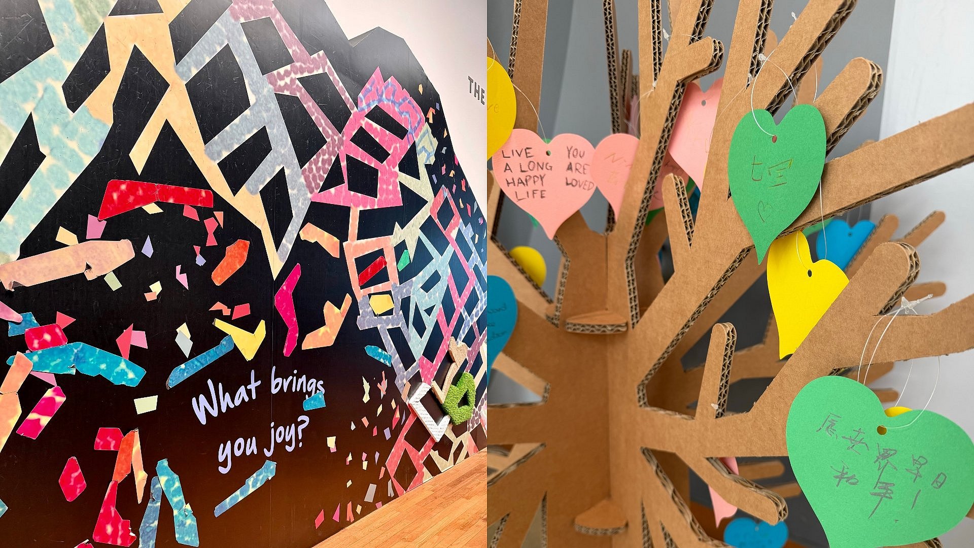 Bunte, interaktive Kunstwerke