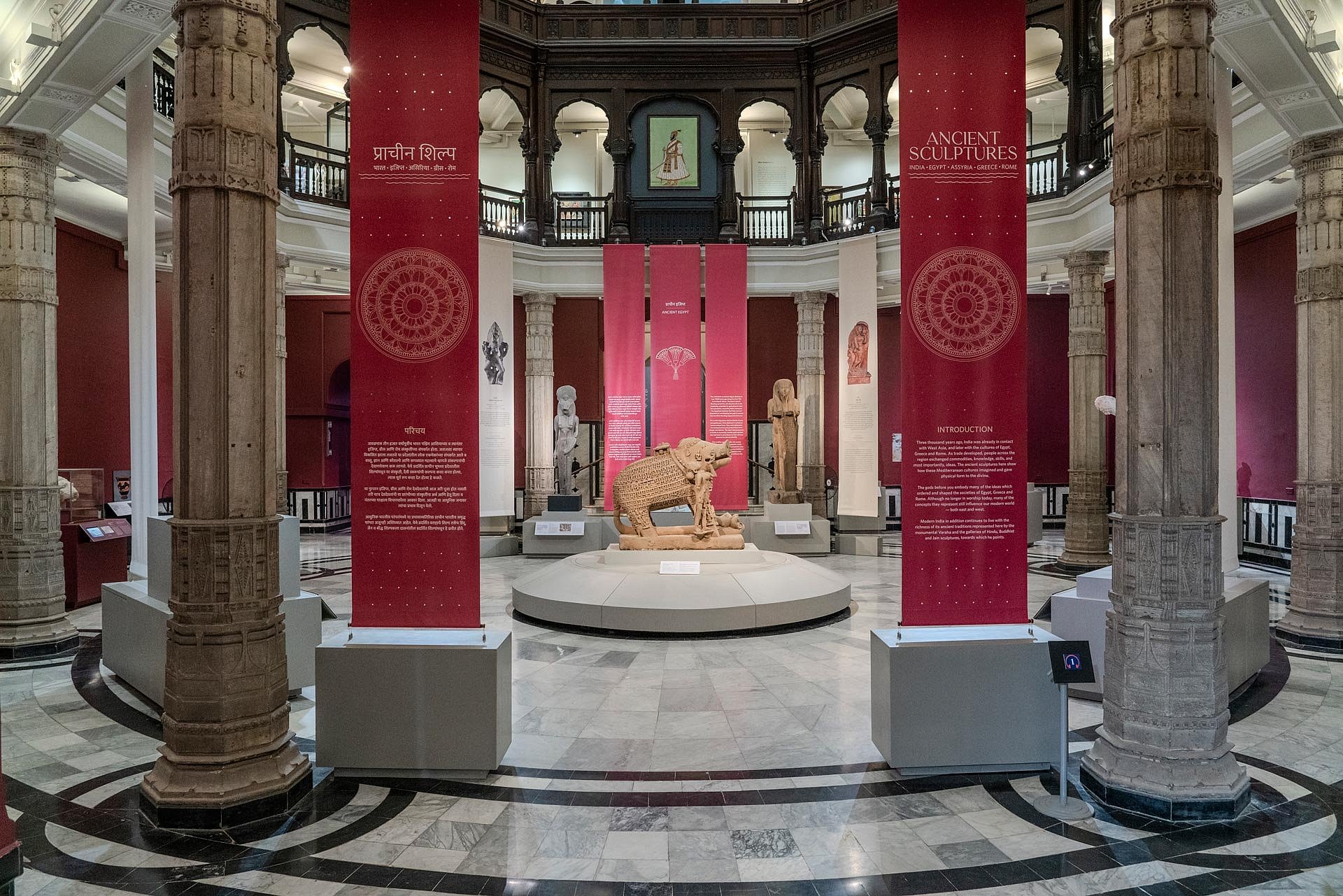 Ausstellungsansicht