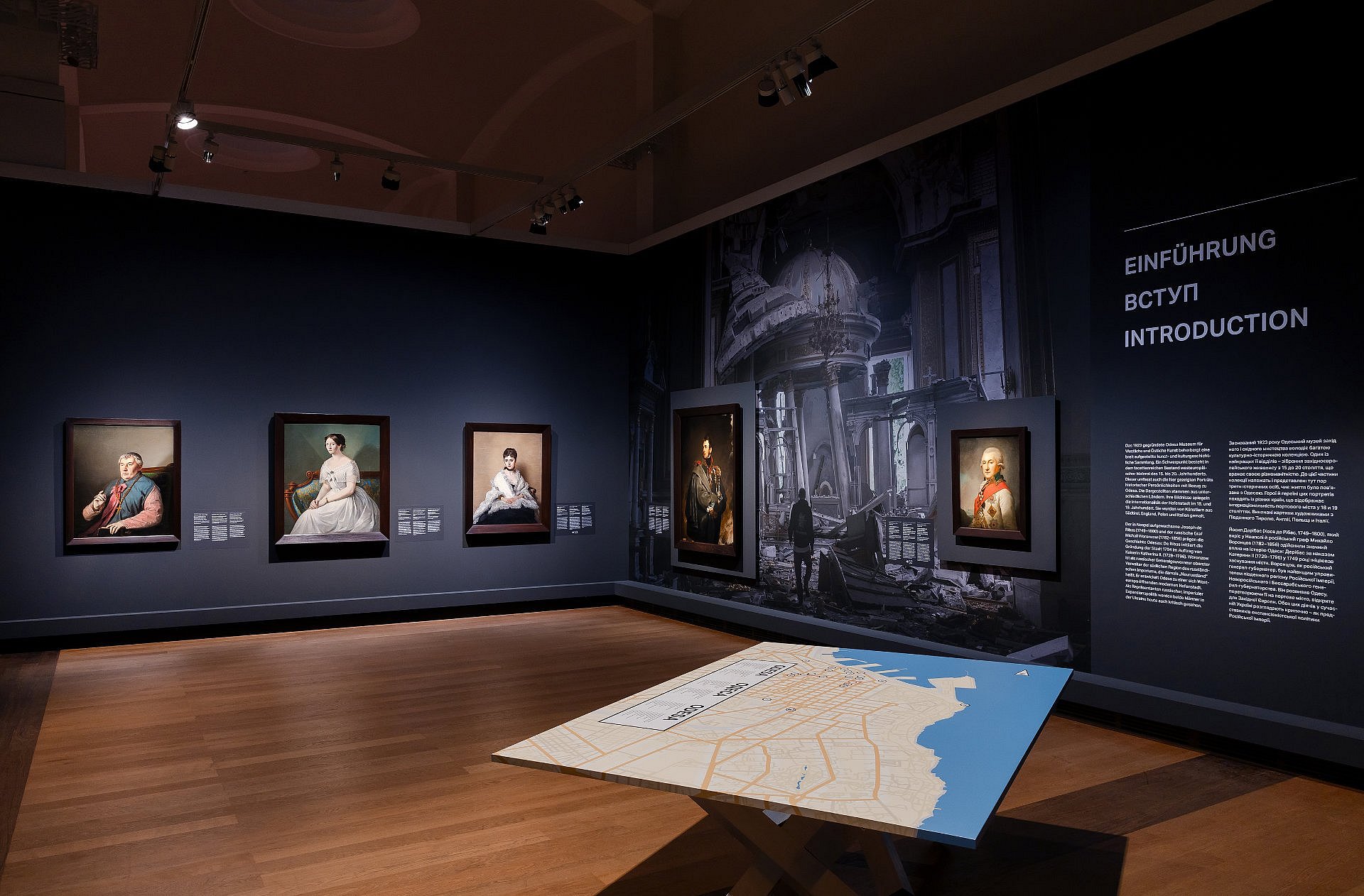 Ausstellungsansicht einer Ausstellung