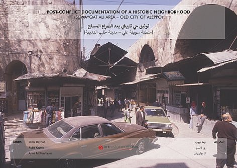 Cover einer Publikation