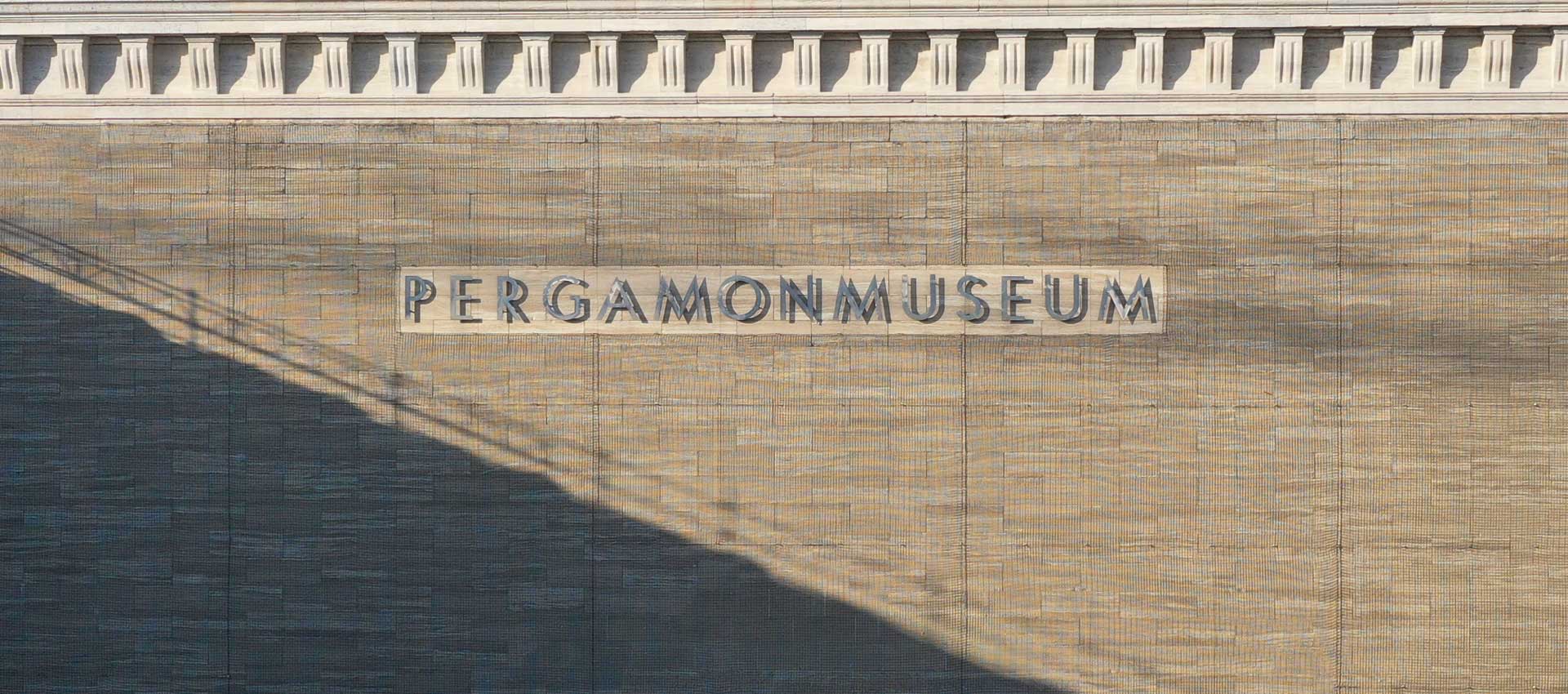 Zum Artikel "Vollsanierung des Pergamonmuseums - Alles wird neu"
